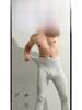 Men's High-Waist Cotton Trousers - Warm, Cozy, and Tight-Fitting for Autumn/Winter