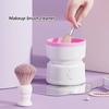Rechargeable Cosmetic Brush Washer Portable Silicone Cup With 800mAh Battery For Efficient Quiet Cleaning