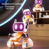 2.4G Infrared Smart Following Robot Toy: Light-Chasing Remote Control Electronic Pet for Kids