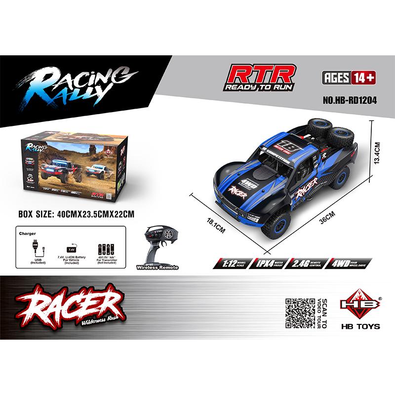 

New Stock Hb-Rd1201-1/1204-1 Scale Remote Control Truck Short-Distance Brushless Motor Full-Size Model Toy 1/12 2.4ghz Kid Friendly Entertaining Fun