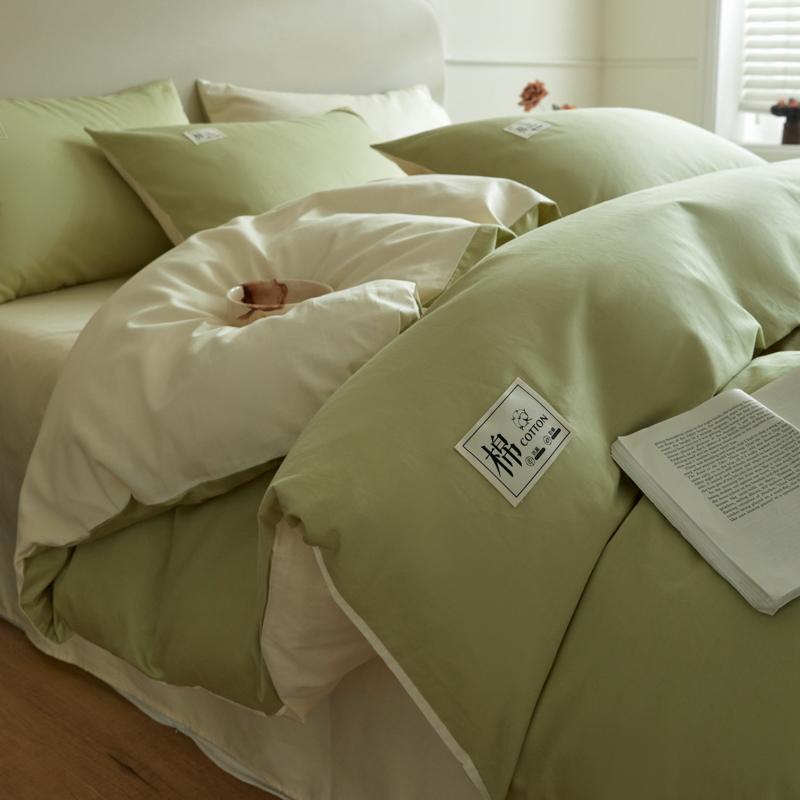 3 Pieces Solid Color Duvet Cover Set Super Soft Comfortable Chic Lightweight Comforter Cover Cotton Bedding Set with Pillowcases