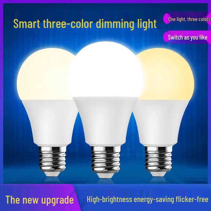 Guan'an E27 LED Smarte Dreifarben Dimmbare Glühbirne