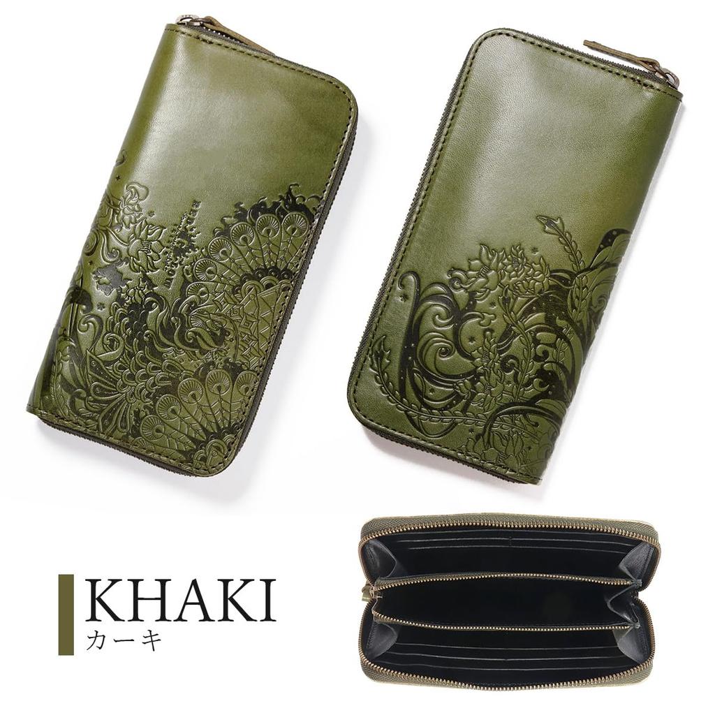 Red Glow Men's Long Wallet, Made in Japan with Genuine Tochigi Leather, Round Zipper closure, Phoenix Japanese Pattern, RG-006, Khaki