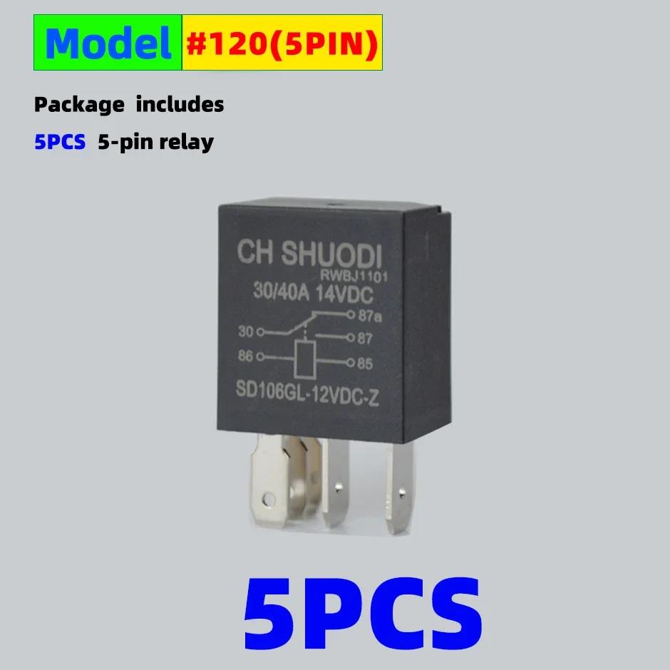 Car Relay DC12V 40A Rated Current SPDT 4 or 5 Pins Car Automotive Alarm Relay 40 Amp for Vehicle