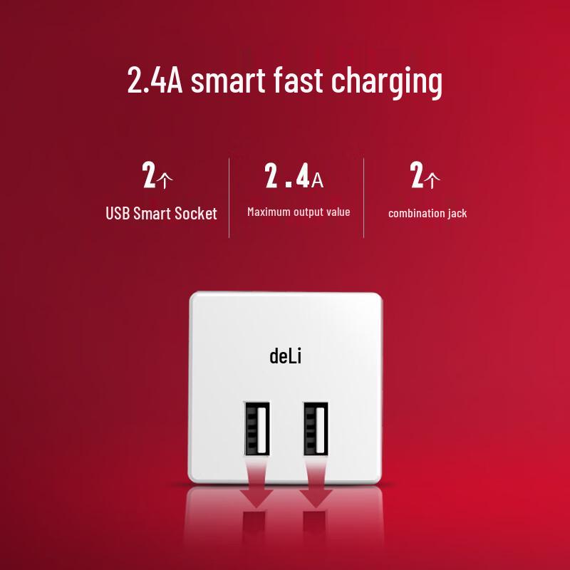 Deli Cube Multi-function Power Socket & Travel Adapter CN plug (adapter included)