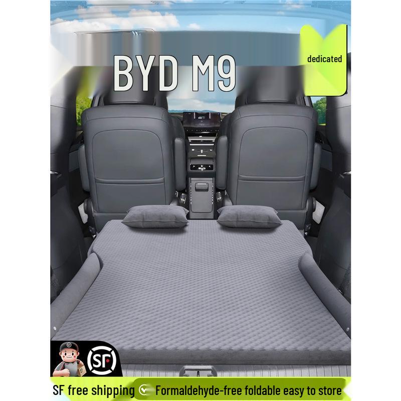 BYD M9 Car Trunk Inflatable Bed: Rear Seat Sleeping Pad and Air Cushion.