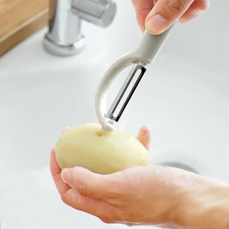 Multi-functional Stainless Steel Peeler