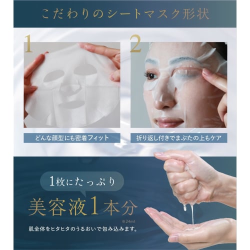 Idio Human Stem Cell Exosome Sheet Mask CICA Retinol Face Pack Niacinamide Domestic Sheets 5 Pieces