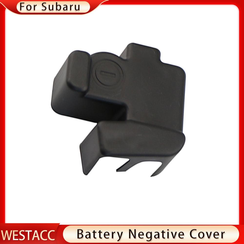 Car Engine Battery Negative Terminal Cover for Subaru Forester Outback Levorg Legacy Touring Impreza WRX 2015 - 2018