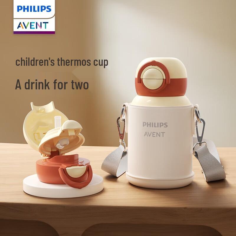 

XiangLeMei Kids Stainless Steel Insulated Straw Cup