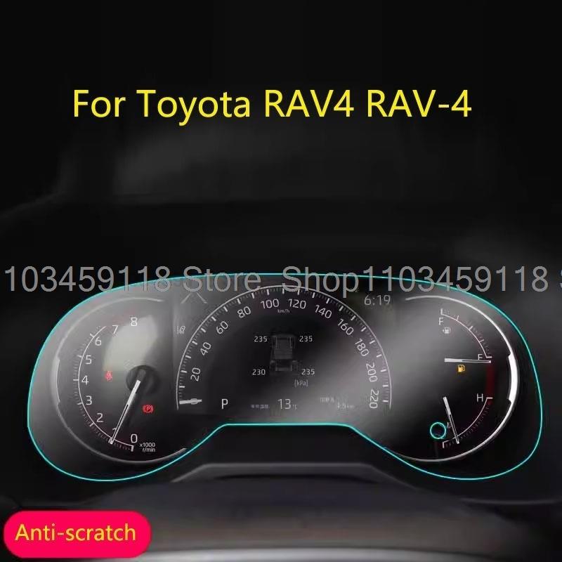 Tpu Protective Film For Toyota RAV4 RAV-4  Car Trument Panel Protector Dashboard Center Control Anti-scratch Accessories