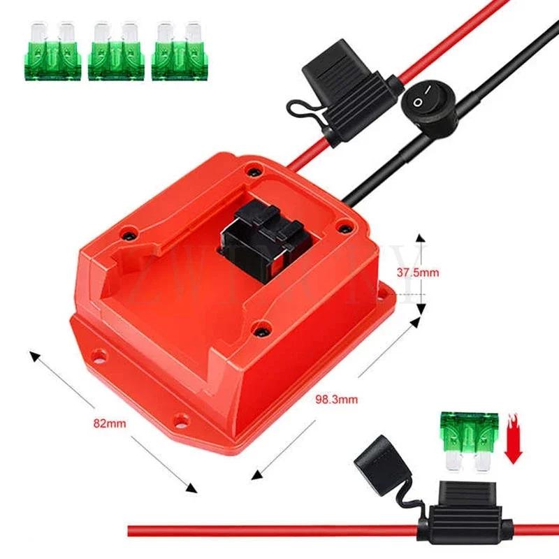 Battery Adapter for Makita/Dewalt/Milwaukee 18V 20V Li-Ion Battery Converter Power Connector With Fuse Equipped