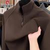 Pierre Cardin Men's Half-Zip Thickened Fleece Sweatshirt