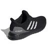 Adidas UltraBoost Clima U Černé Unisex Tenisky Core-Black Cloud-White Solar-Red GY0526