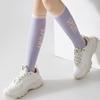 Yousheng 1 Pair Women Winter Socks Knee Length Massage Soles Long-tube High Elasticity Wrapping Anti-slip Yoga Socks Comfort Warmth Jogging Stockings