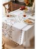 Jiexin European Style Embroidered Tablecloth - Coffee Leaves Design for Home Decor