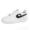 Little White Shoes Men's Shoes Breathable Versatile Sports Casual Couple Board Shoes Large Size Force One Skateboard Shoes