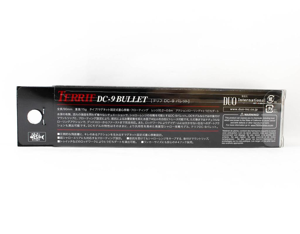 Duo Terrif DC 9 Bullet Floating Lure CPA0608 (4395)