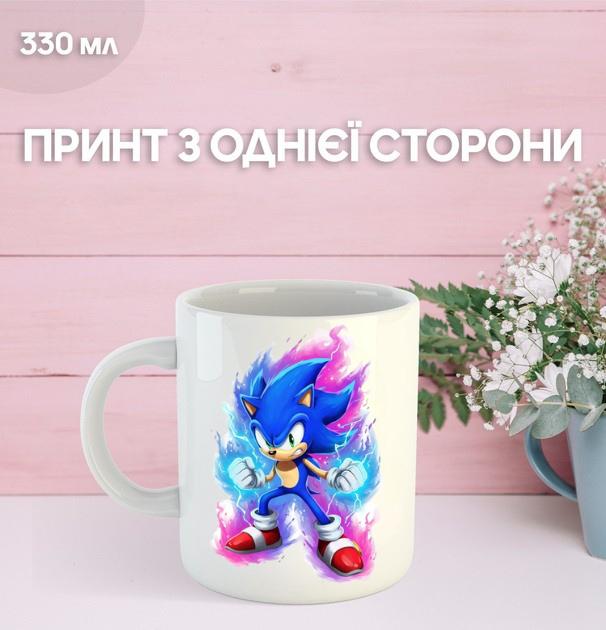 Кружка Супер Соник с принтом керамическая чашка Super Sonic 330 мл