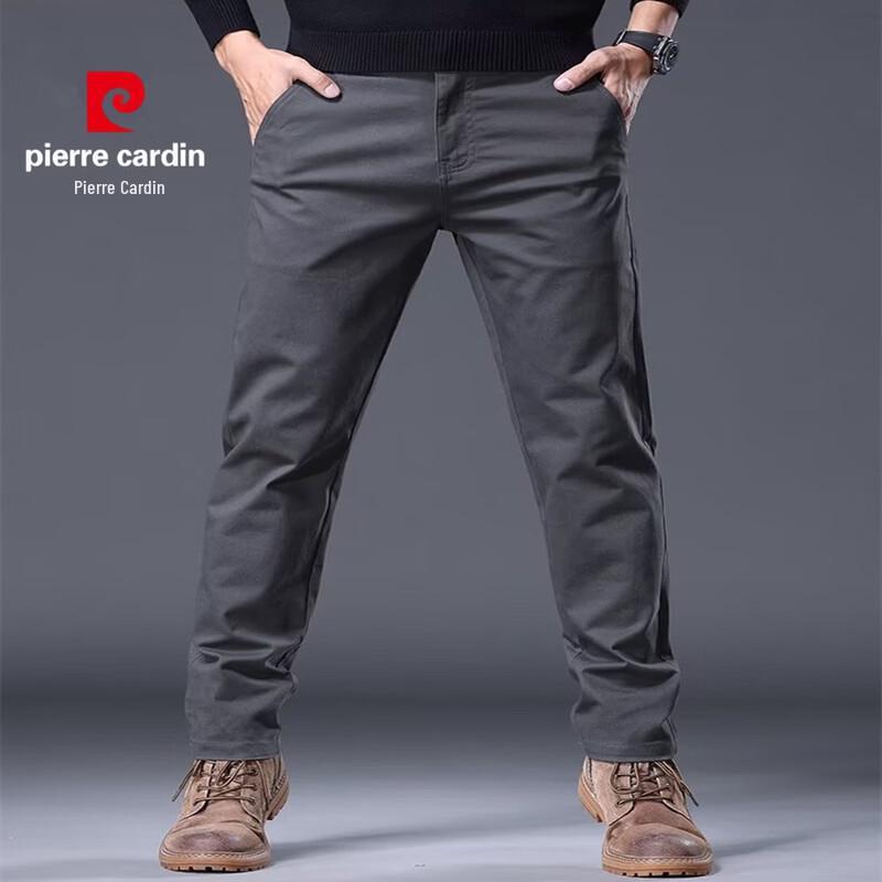 Pierre Cardin Men's Straight Fit Elastic Versatile Casual Pants