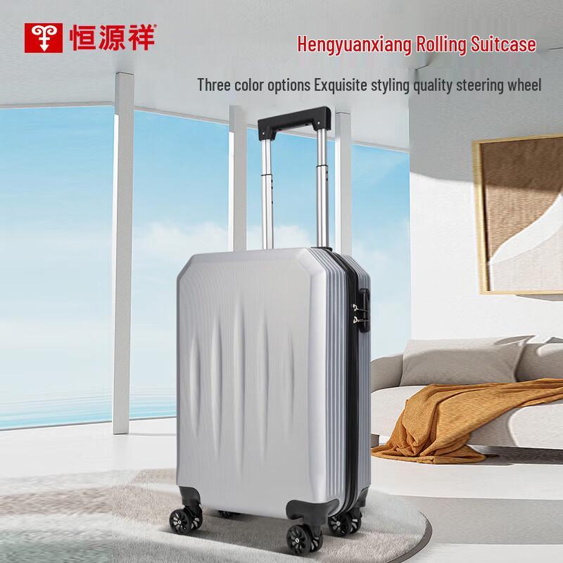 Hengyuanxiang TSA Zippered Luggage with Spinner Wheels