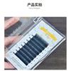 Candy Drop - False Eyelashes Clusters (Various Designs)