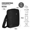 Victorinox Altmont Modern Crossbody Bag with Tablet Earphone Sound Shoulder 6L Antibacterial Multifunctional for Commuting and Business Black 11-inch