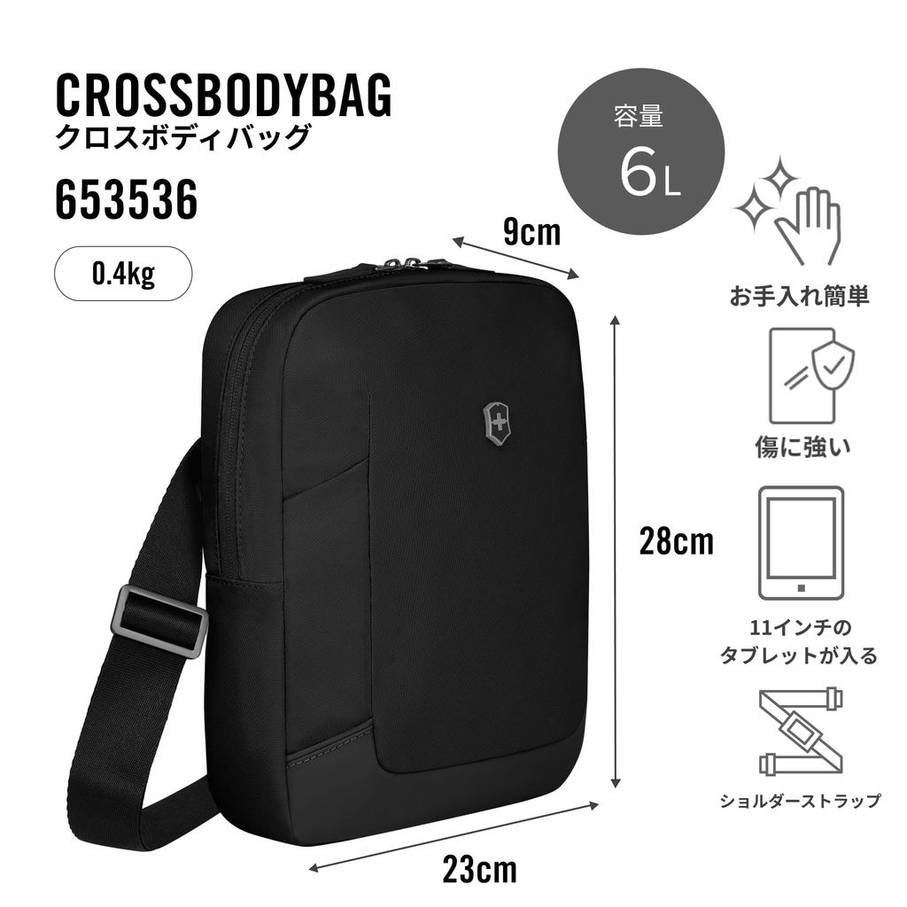 Victorinox Altmont Modern Crossbody Bag with Tablet Earphone Sound Shoulder 6L Antibacterial Multifunctional for Commuting and Business Black 11-inch