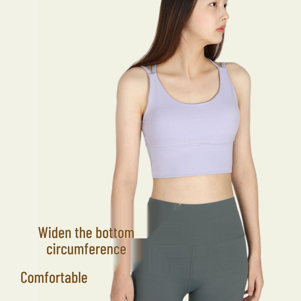 Cream Crossover Back Bouncy Sports Tank – Shockproof, Quick-Dry Yoga Vest