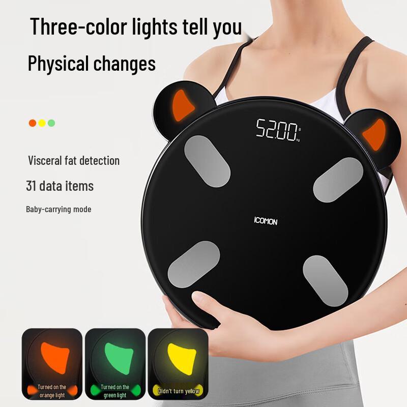 ICOMON Smart Home Body Fat Scale (CN version)