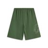 Li Ning Life Series Sport Minimalist Solid Color Elastic Letter Casual Shorts Men Shorts Dark-Wilderness-Green AKSV529-3