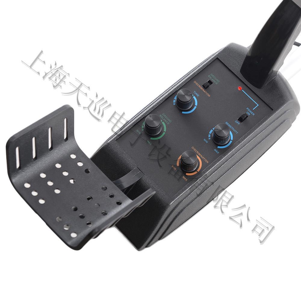 Tianxun MD-5006: Deep Underground Metal Detector for Gold & Silver
