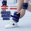 Adjustable Ankle & Wrist Weighted Sandbags for Training & Rehabilitation