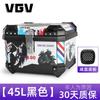 Motorcycle Rear Storage Box 36L 45L Aluminum Alloy Waterproof Quick-Release Trunk Off-Road Commute Touring