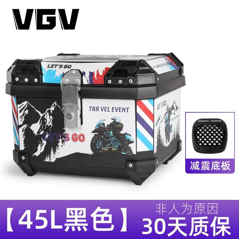 Motorcycle Rear Storage Box 36L 45L Aluminum Alloy Waterproof Quick-Release Trunk Off-Road Commute Touring