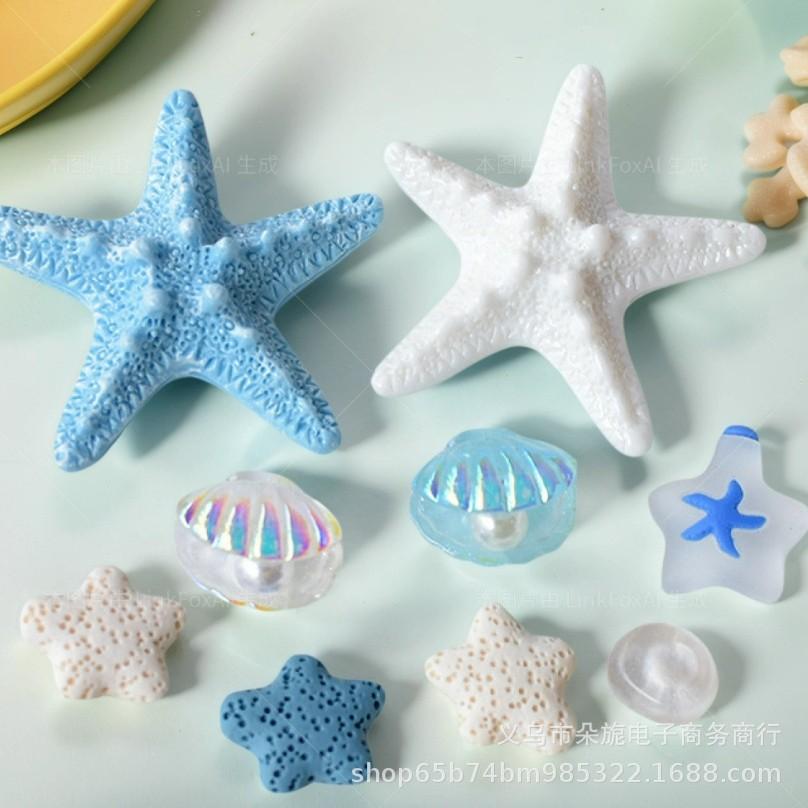 

9 шт. Набор модных шармов для обуви Аксессуары Пряжка для обуви с отверстиями Морская звезда Ракушка Смола DIY 3D Украшения для обуви Детская вечеринка Подарок для девочек
