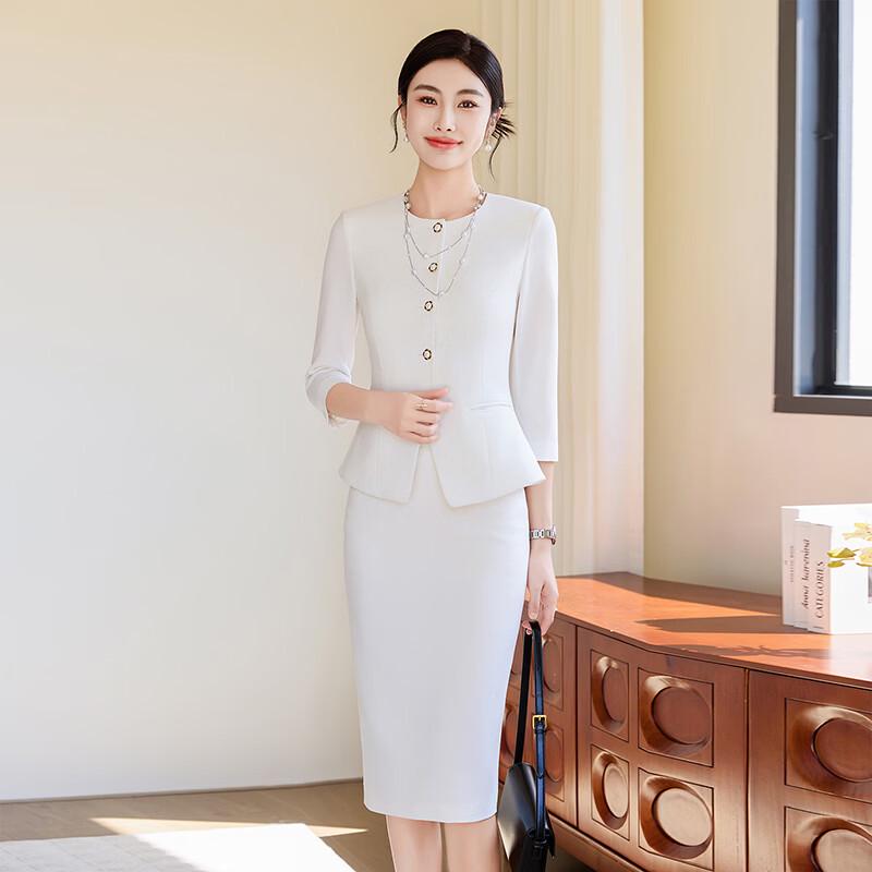 Women's White Seven-Sleeve Business Skirt Suit