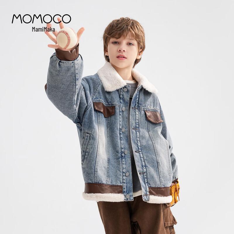 MOMOCO Boy's Winter Fashion Denim Jacket