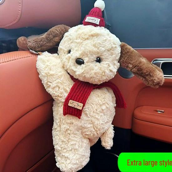 Car Hanging Tissue Dispenser - Cute Doll Design, High-Grade Pull-Out Tissue Box for Girls