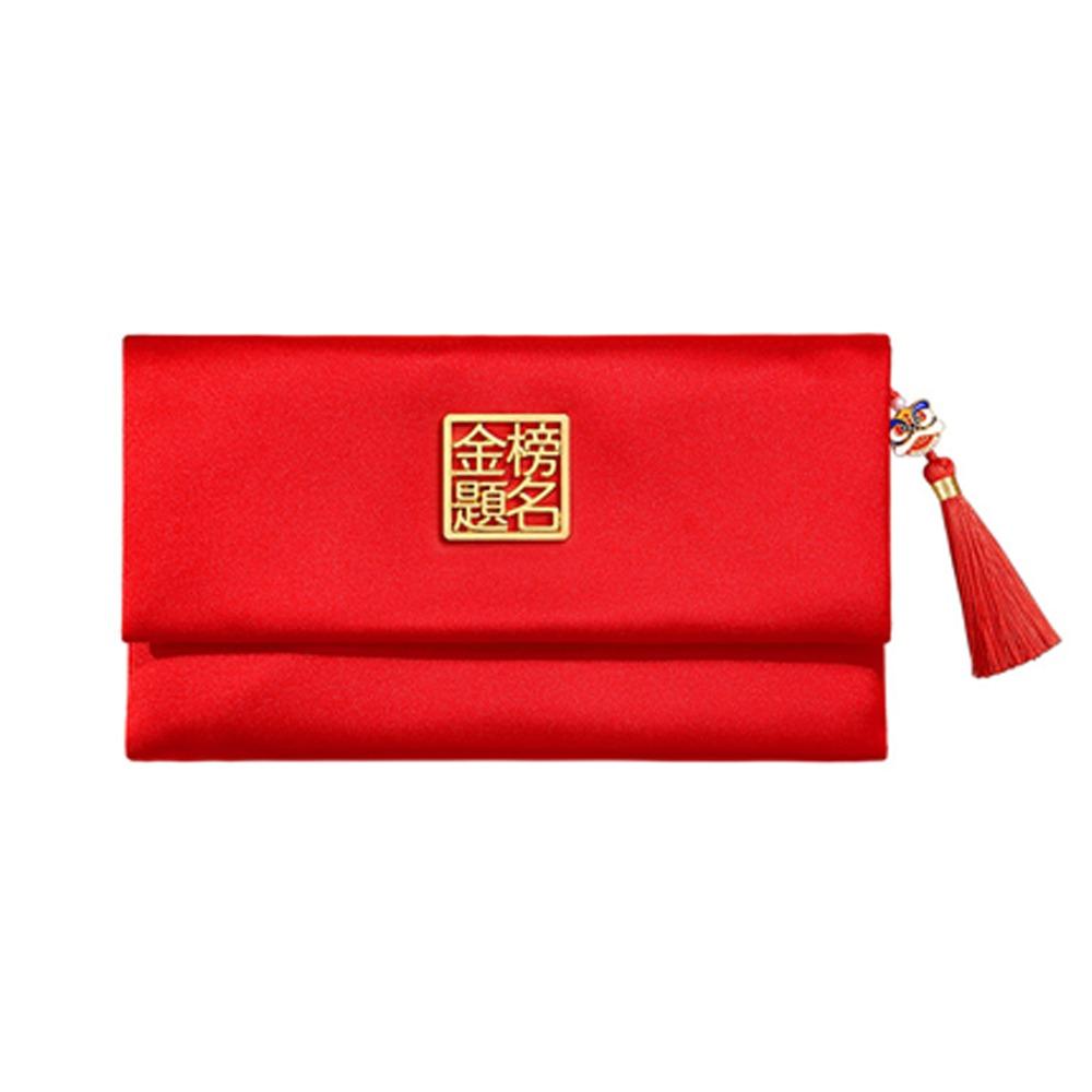 Chinese Style New Year Red Envelope Traditional with Tassel Wedding Money Pocket Bless Words HongBao Red Packet Spring Festival