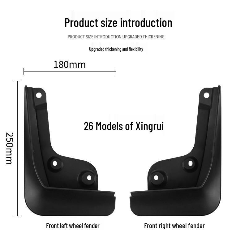 2026 Geely Xingrui Preface Mud Flaps - Car Accessories for Tire Protection
