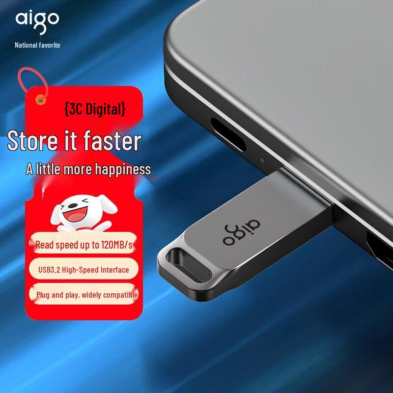 aigo G30 USB 3.2 Flash Drive