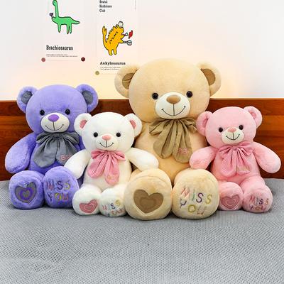 New Bow Tie Big Bear Plush Toy Valentine's Day Gift Confession Doll Teddy Bear Sleeping Doll