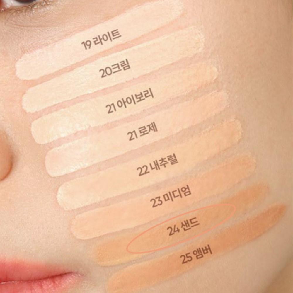 BANILA CO Covericious Power Fit Foundation 30mL