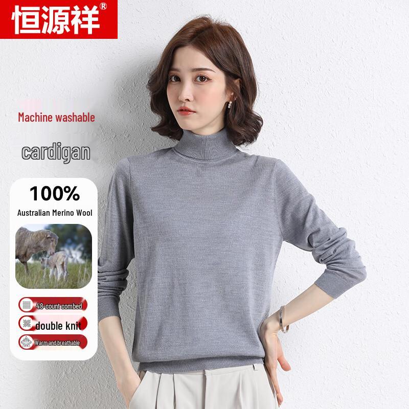 Hengyuanxiang Women's 100% Machine Washable Wool Sweater