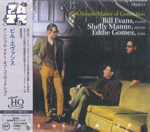 

CD BILL EVANS SHELLY MANNE EDDIE GOM A Simple Matter Of Conviction UHQC UCCU46035 VERVE 2025 Japan Obi Jazz