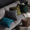 European Jacquard Velour Lumbar Cushion - Stylish Embroidered Support for Sofa, Living Room, or Study