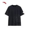 Anta X Zhang Xue Motorcycle Collaboration Unisex Graphic Knit T-Shirt
