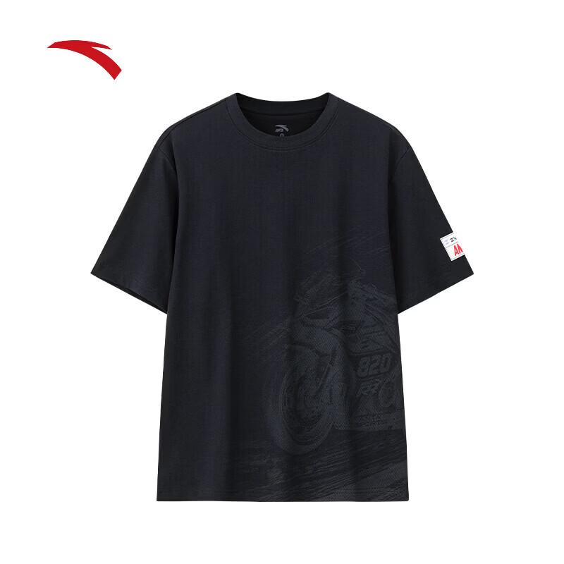 Anta X Zhang Xue Motorcycle Collaboration Unisex Graphic Knit T-Shirt