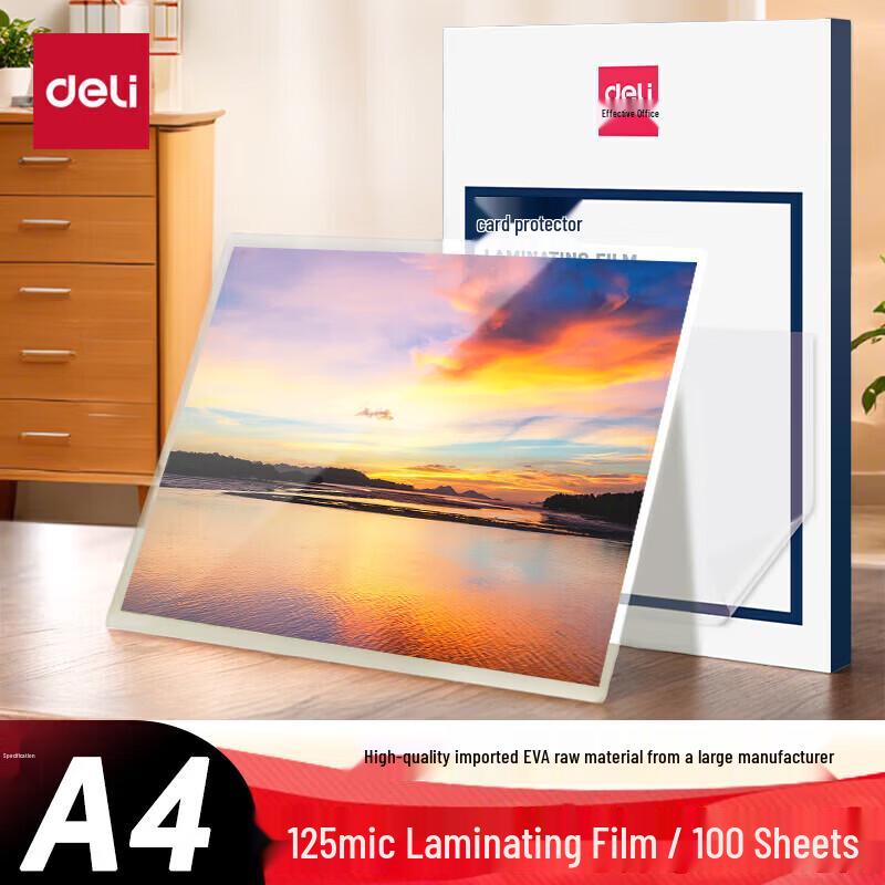 Deli A4 Thermal Laminating Film CN plug (adapter included)